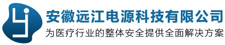 國(guó)產(chǎn)電源助力防疫檢測(cè)“快準(zhǔn)省” 國(guó)產(chǎn)電源助力防疫檢測(cè)“快準(zhǔn)省”
