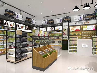小資生活 化妝品加盟 整店輸出 開店包裝修 開店送裝修 輕松開店