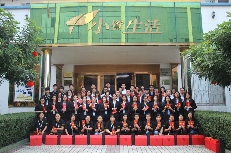 小資生活 化妝品加盟 加盟化妝品 開化妝品店