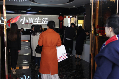 小資生活 化妝品加盟 加盟化妝品 開化妝品店 開化妝品加盟店