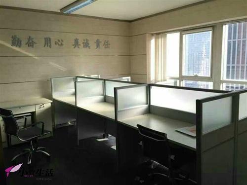 小資生活北京分公司裝修