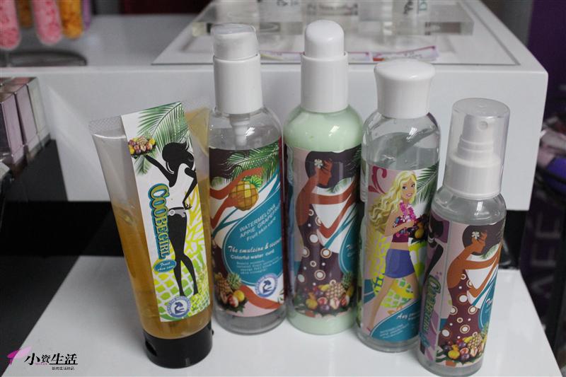 coobegirl果繽紛海報