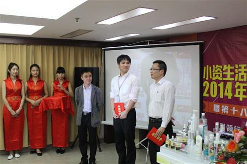 小資生活六周年慶典 小資生活六周年慶典